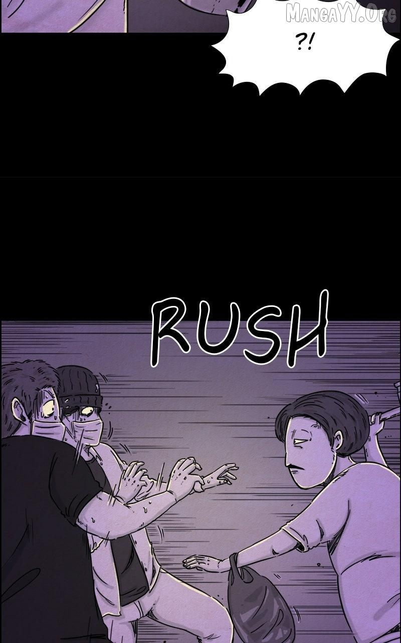 Shape of the Nightmare Chapter 25 page 5