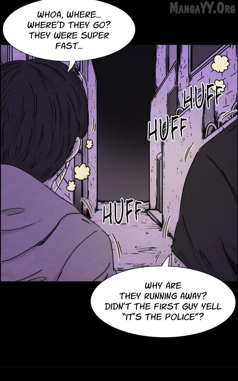 Shape of the Nightmare Chapter 25 page 15