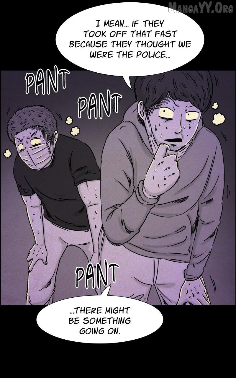 Shape of the Nightmare Chapter 25 page 16