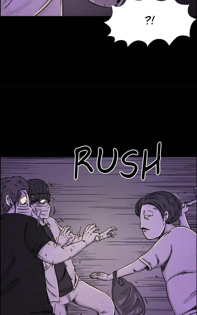 Shape of the Nightmare Chapter 26 page 5