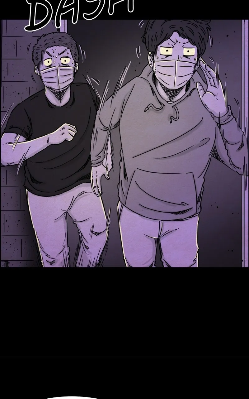 Shape of the Nightmare Chapter 26 page 14