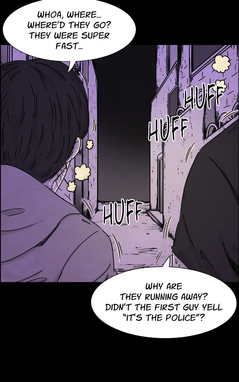 Shape of the Nightmare Chapter 26 page 15