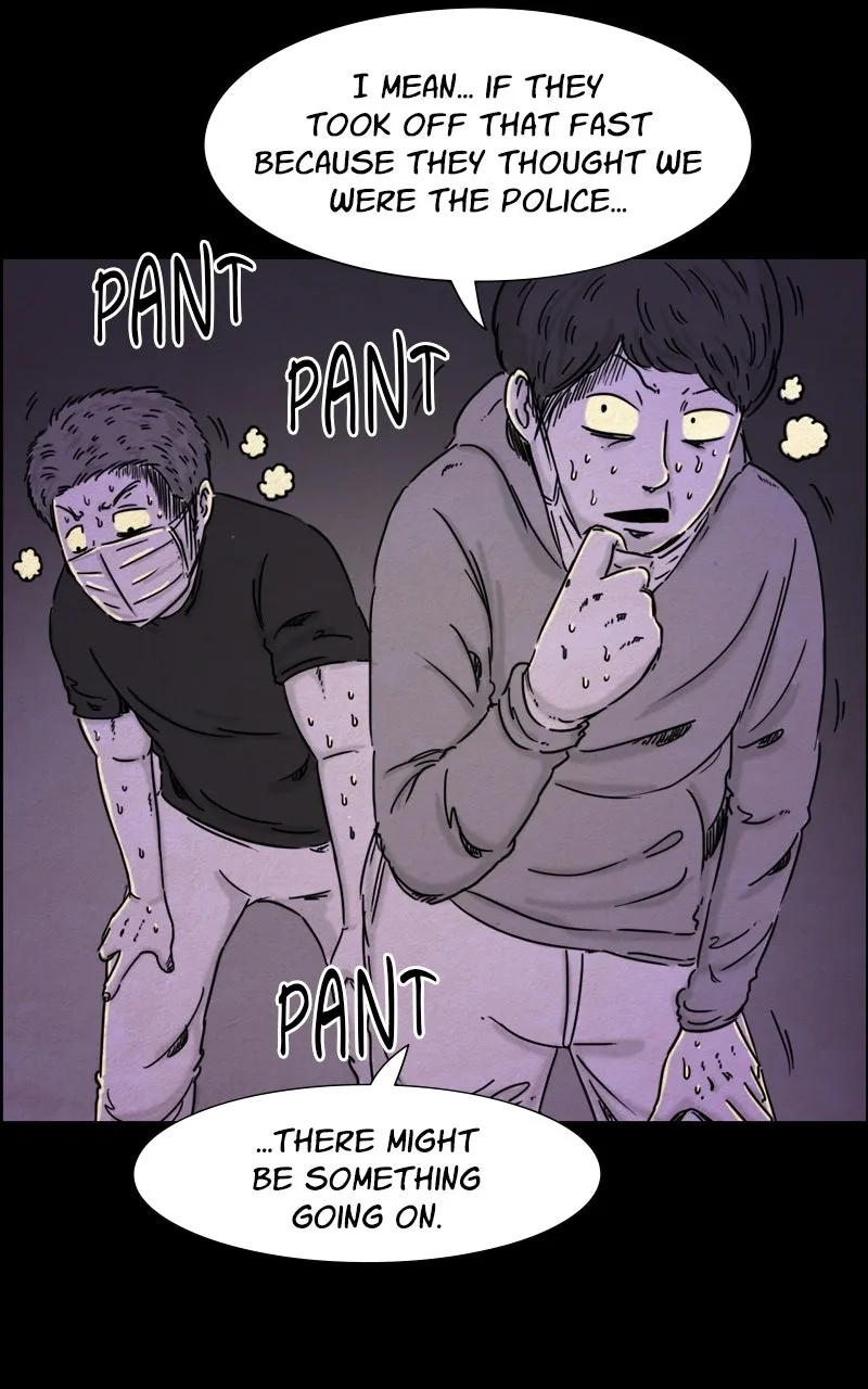 Shape of the Nightmare Chapter 26 page 16