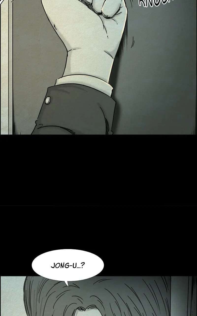 Shape of the Nightmare Chapter 26 page 26
