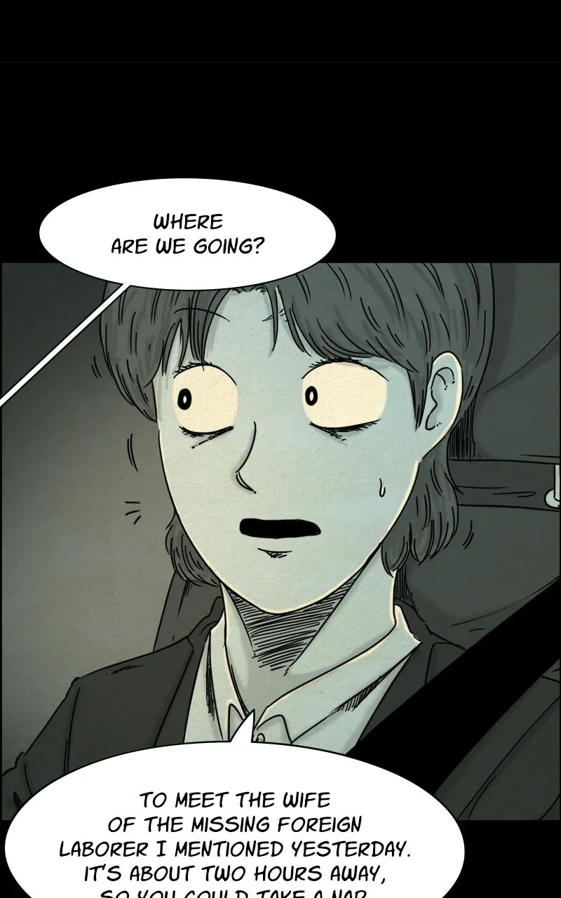 Shape of the Nightmare Chapter 27 page 2