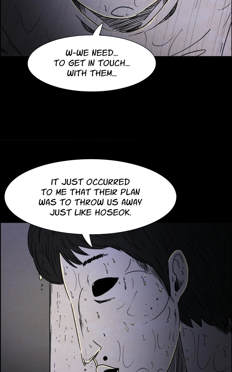 Shape of the Nightmare Chapter 30 page 22
