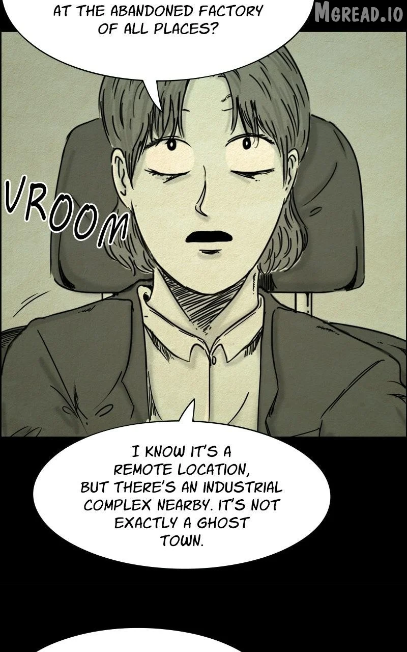 Shape of the Nightmare Chapter 33 page 14