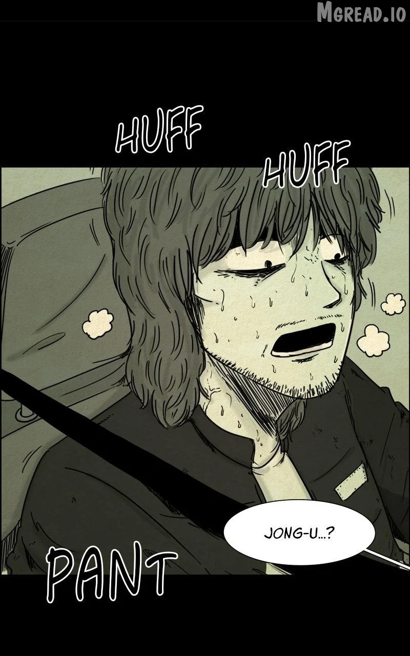 Shape of the Nightmare Chapter 33 page 17