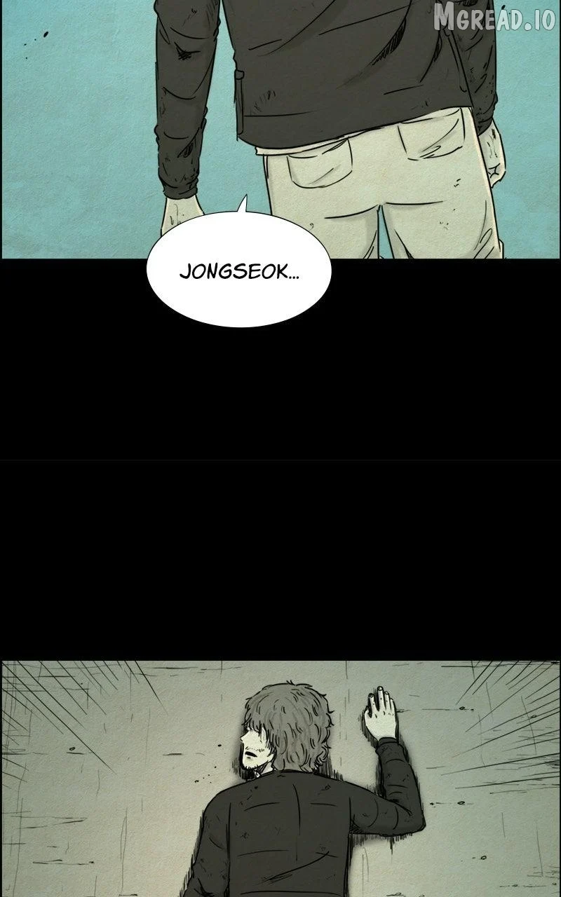 Shape of the Nightmare Chapter 33 page 24