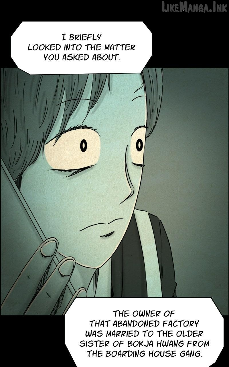 Shape of the Nightmare Chapter 38 page 32