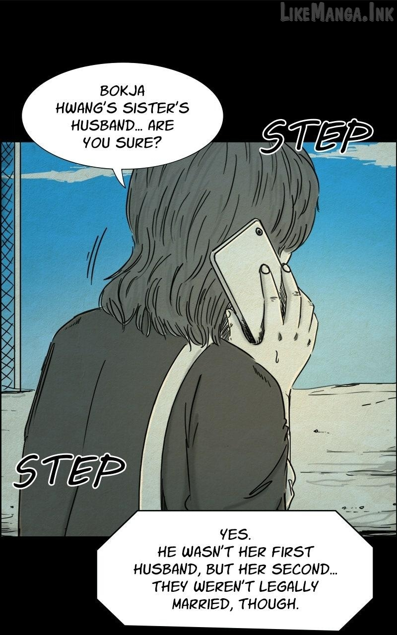 Shape of the Nightmare Chapter 39 page 1