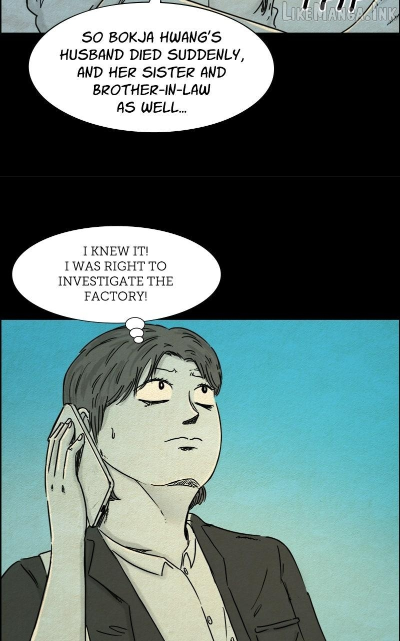 Shape of the Nightmare Chapter 39 page 5