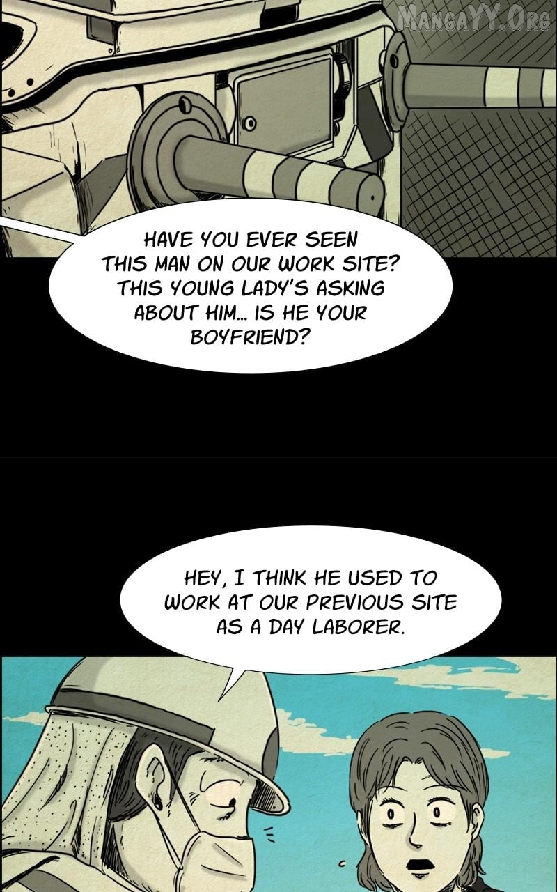 Shape of the Nightmare Chapter 4 page 24