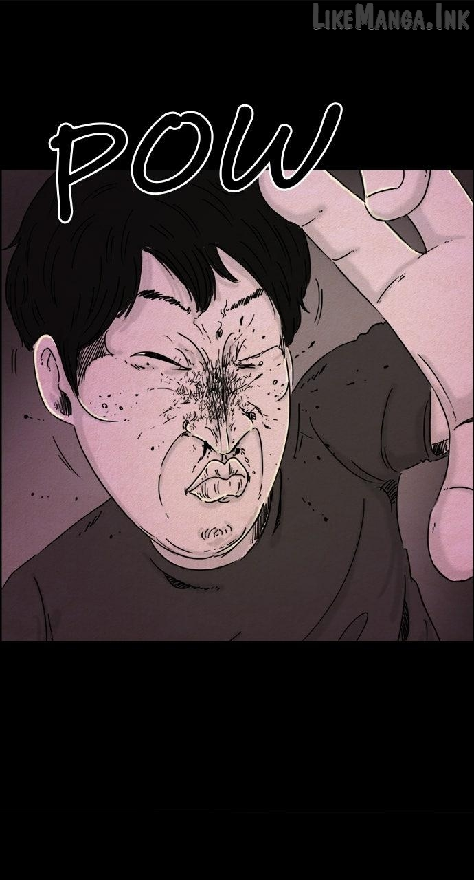 Shape of the Nightmare Chapter 44 page 1