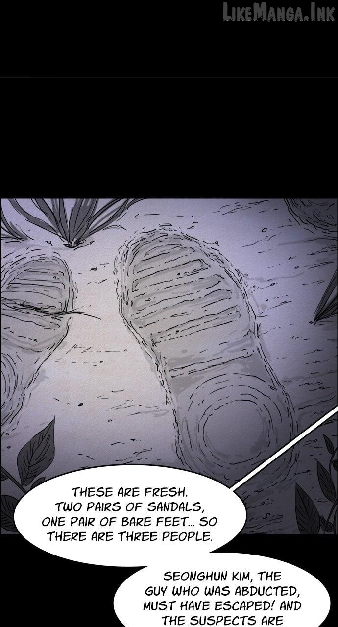 Shape of the Nightmare Chapter 44 page 23