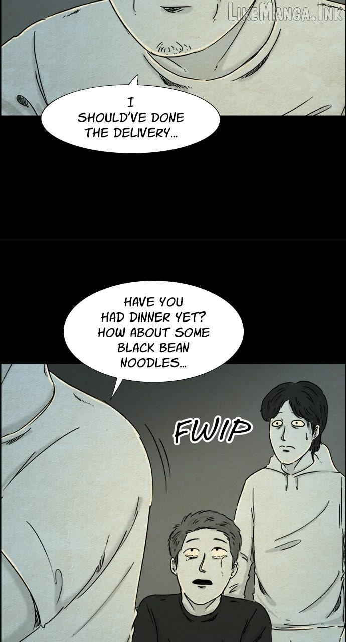 Shape of the Nightmare Chapter 45 page 8