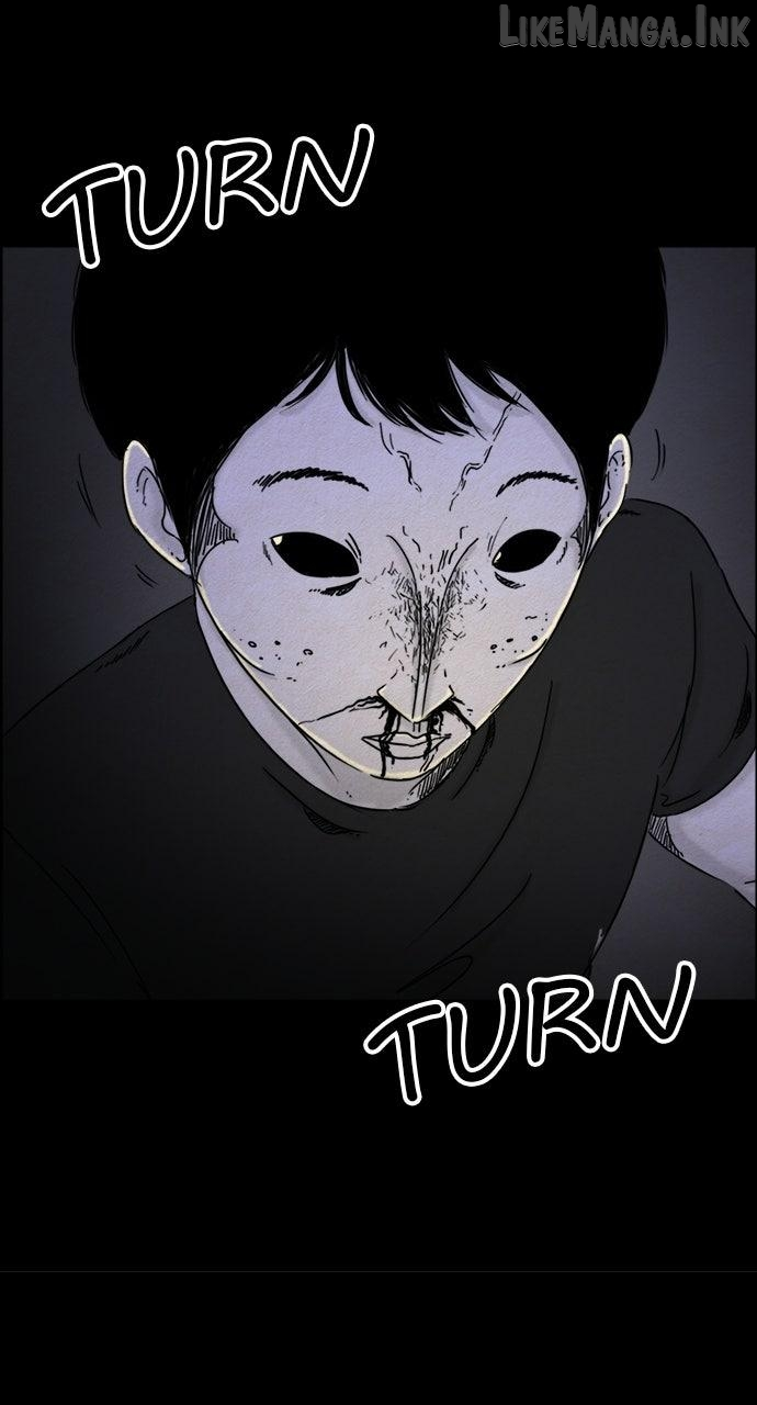 Shape of the Nightmare Chapter 45 page 13