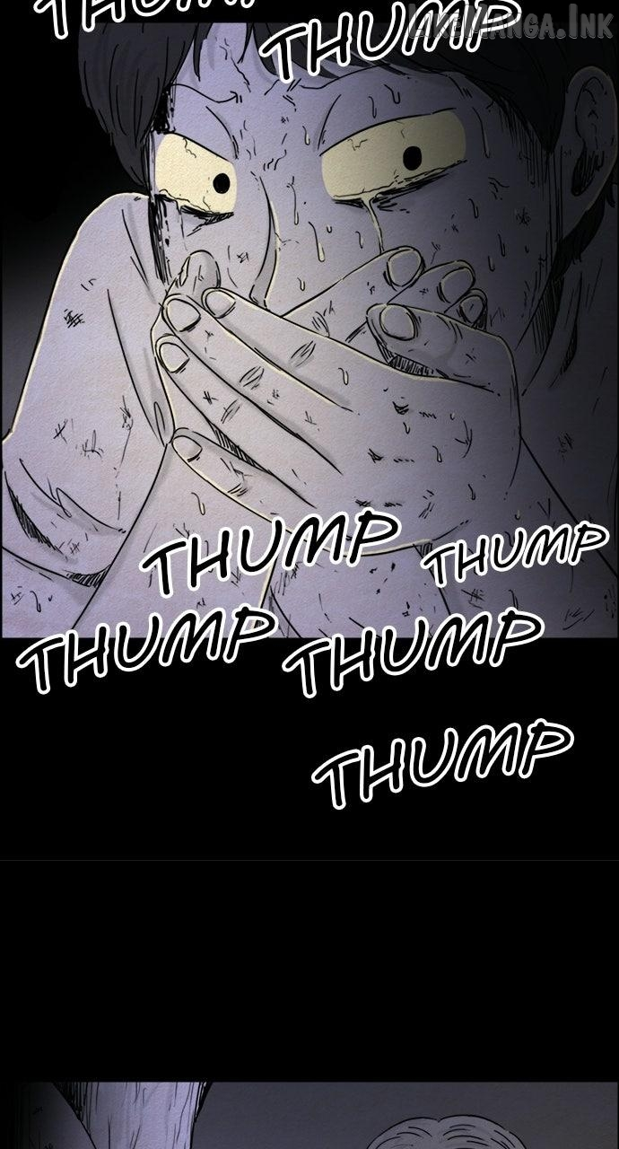 Shape of the Nightmare Chapter 45 page 15