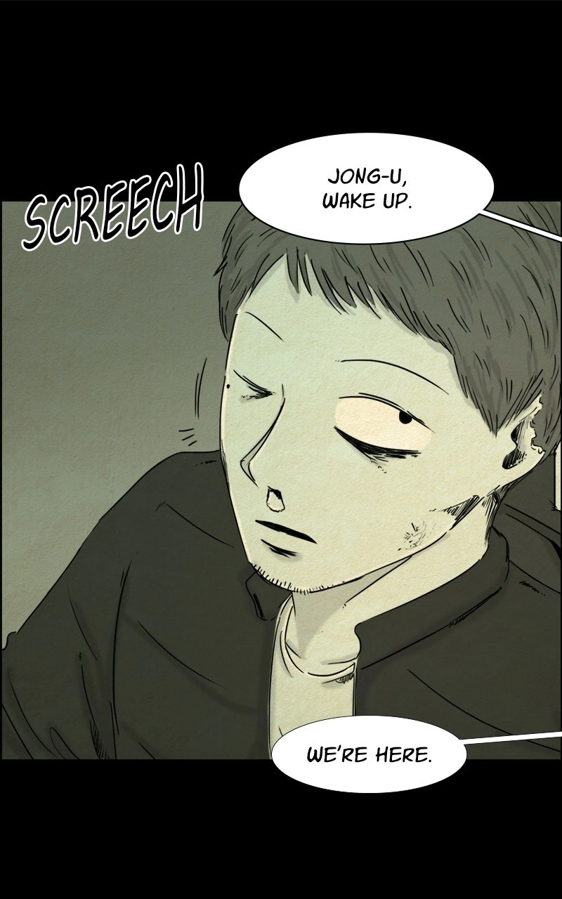 Shape of the Nightmare Chapter 48 page 1