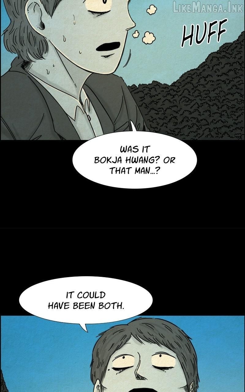 Shape of the Nightmare Chapter 49 page 25