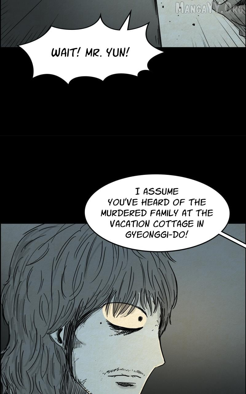 Shape of the Nightmare Chapter 5 page 6