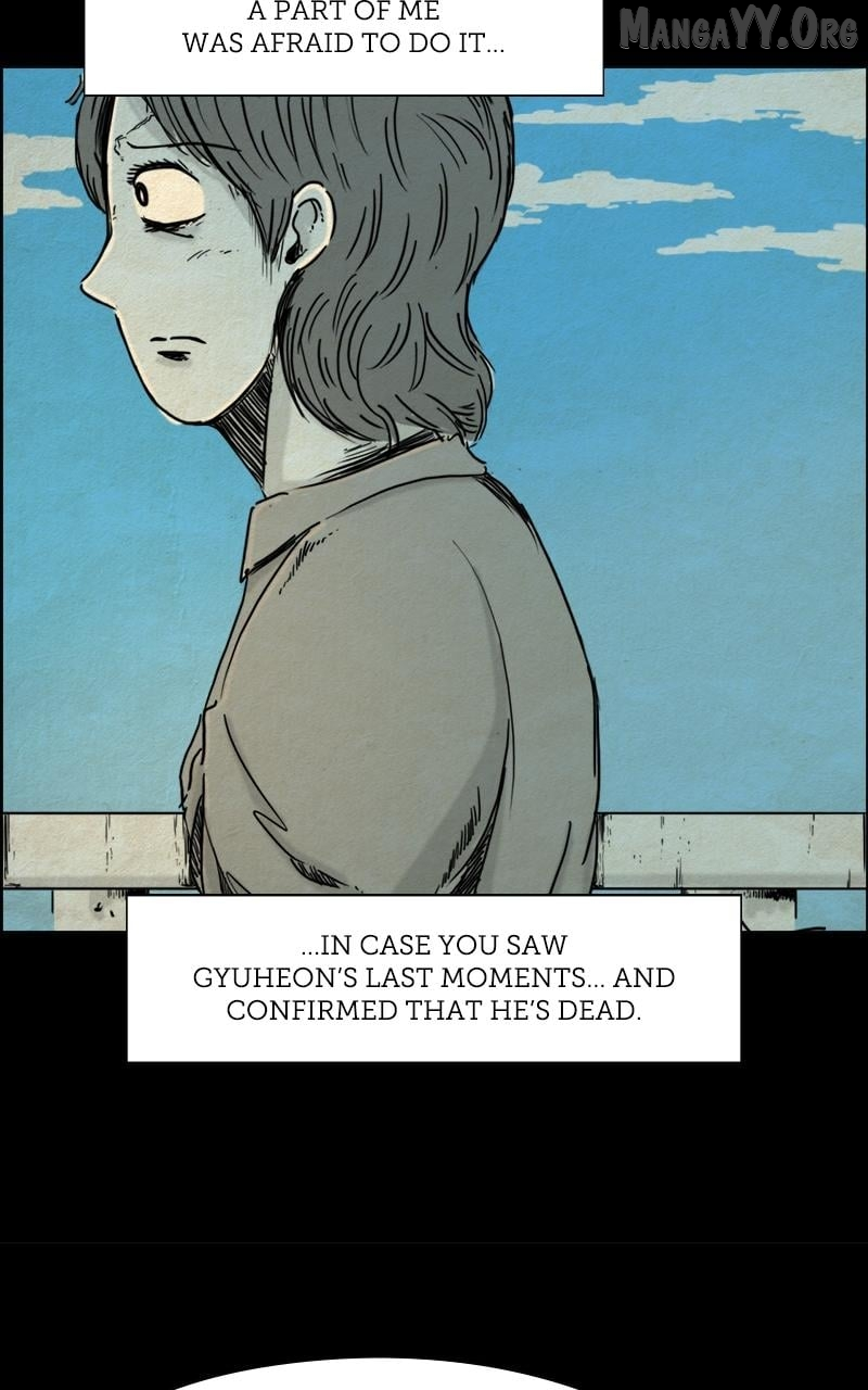 Shape of the Nightmare Chapter 5 page 14
