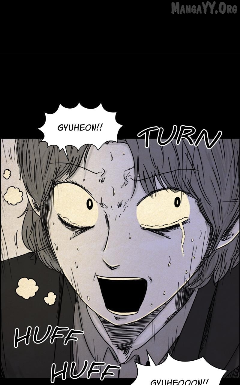 Shape of the Nightmare Chapter 7 page 3