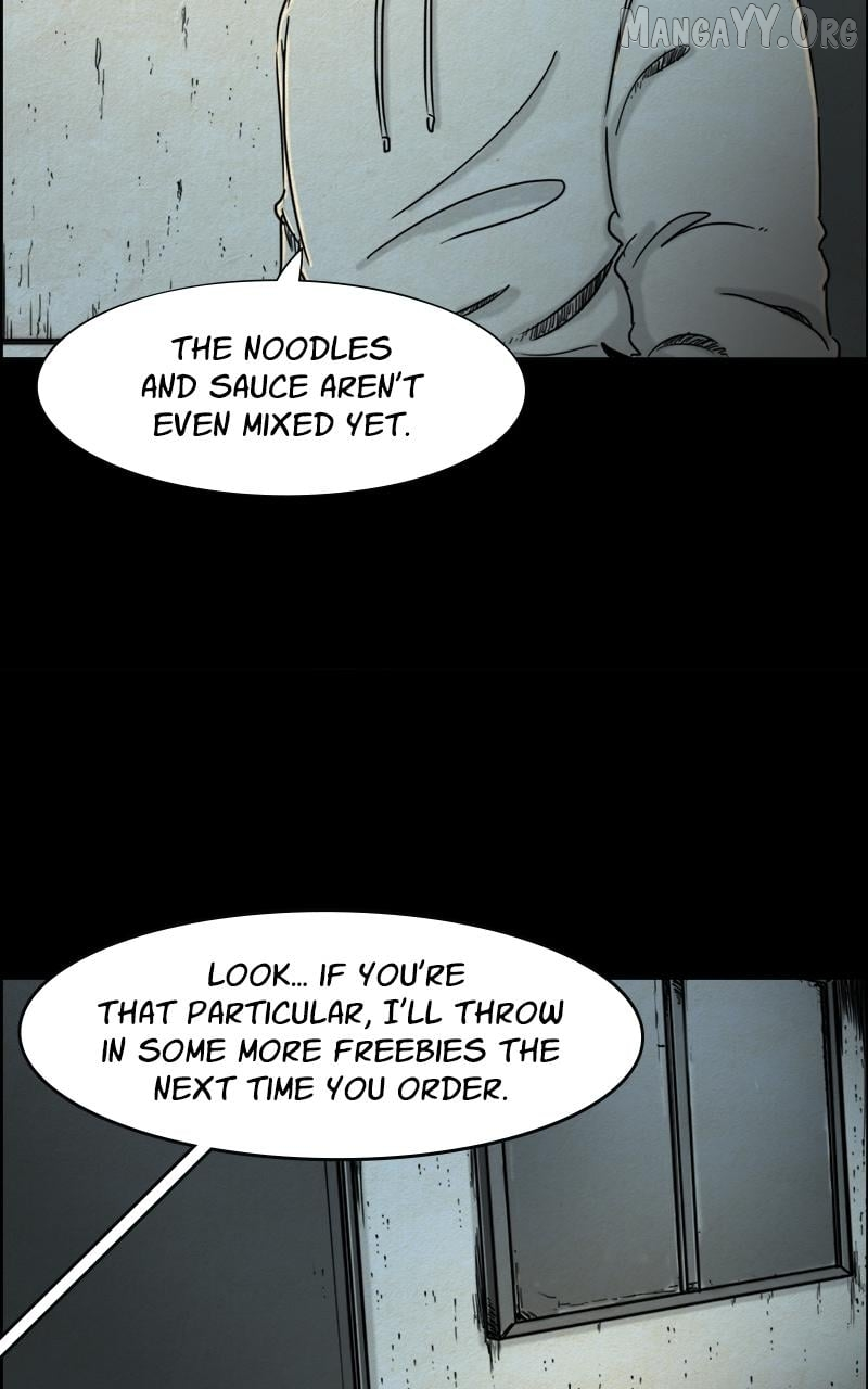 Shape of the Nightmare Chapter 8 page 8