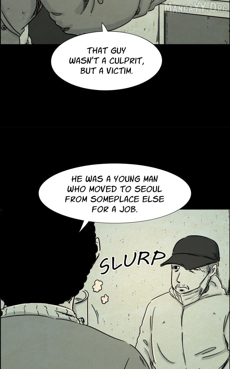 Shape of the Nightmare Chapter 9 page 6