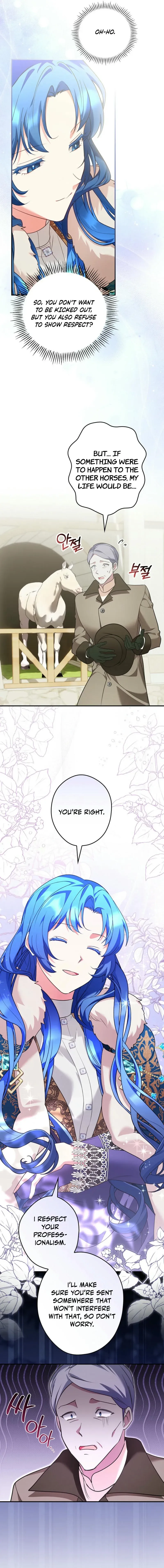 She Is My Mother In Law But I Dont Want Any Conflicts Between us Chapter 16 page 15