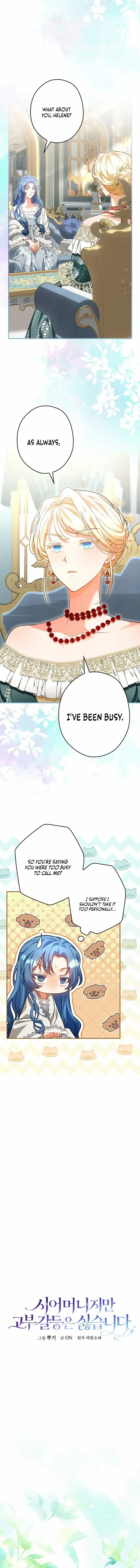 She Is My Mother In Law But I Dont Want Any Conflicts Between us Chapter 2 page 6
