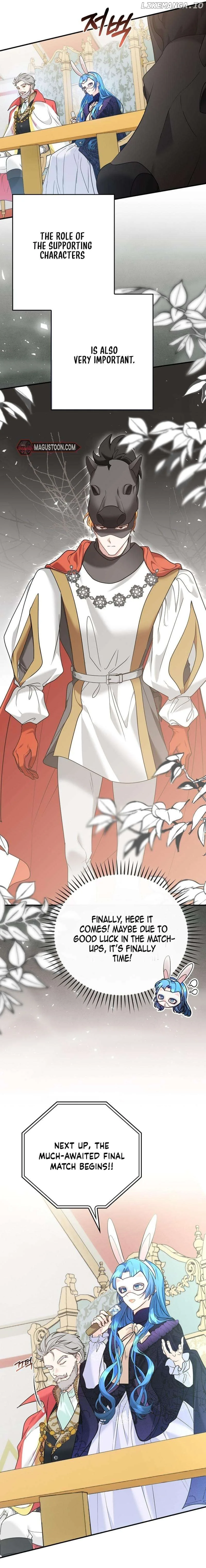 She Is My Mother In Law But I Dont Want Any Conflicts Between us Chapter 23 page 5