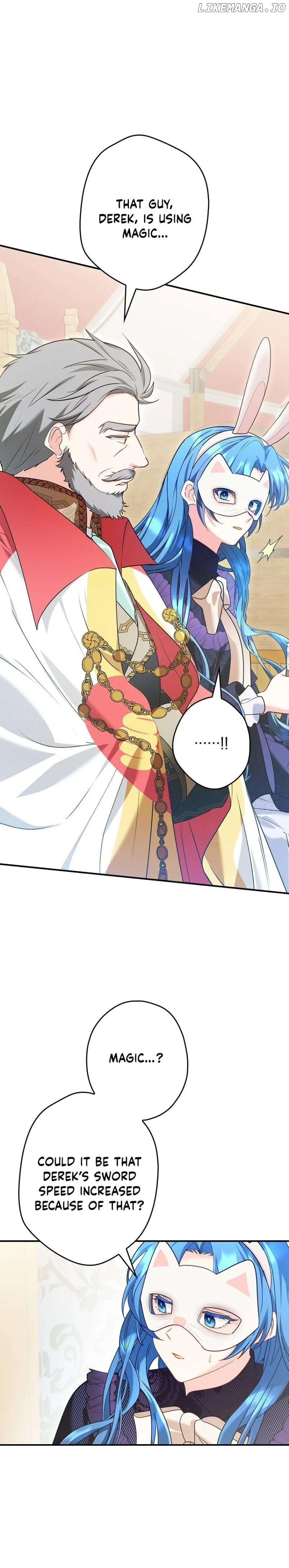 She Is My Mother In Law But I Dont Want Any Conflicts Between us Chapter 23 page 13