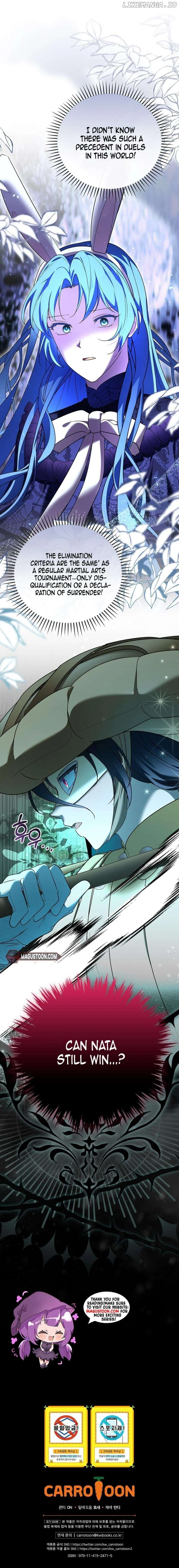 She Is My Mother In Law But I Dont Want Any Conflicts Between us Chapter 23 page 15