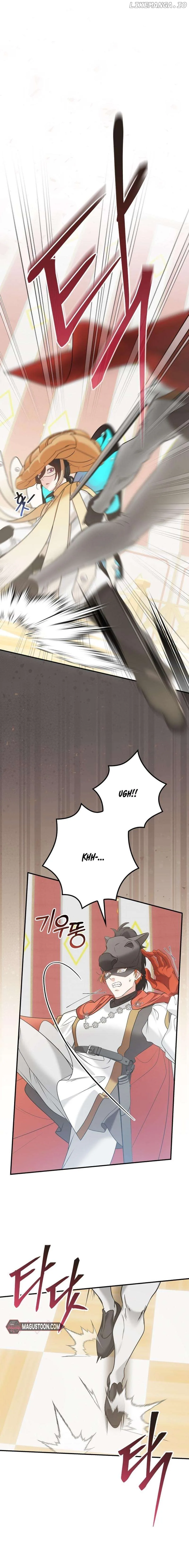 She Is My Mother In Law But I Dont Want Any Conflicts Between us Chapter 23 page 11
