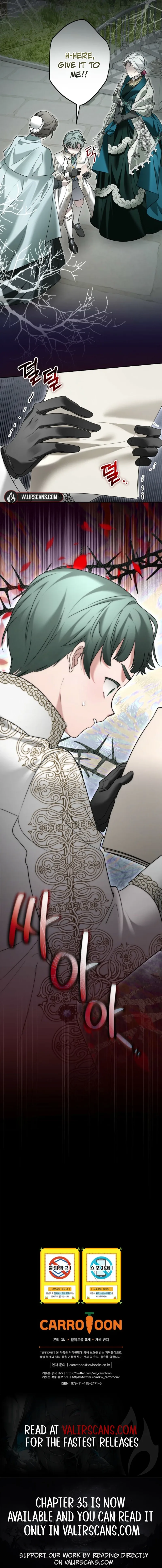 She Is My Mother In Law But I Dont Want Any Conflicts Between us Chapter 31 page 10