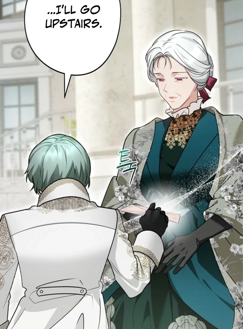 She Is My Mother In Law But I Dont Want Any Conflicts Between us Chapter 32 page 7