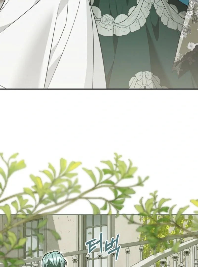 She Is My Mother In Law But I Dont Want Any Conflicts Between us Chapter 32 page 8