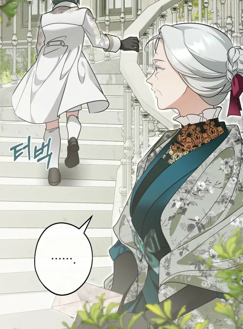 She Is My Mother In Law But I Dont Want Any Conflicts Between us Chapter 32 page 9