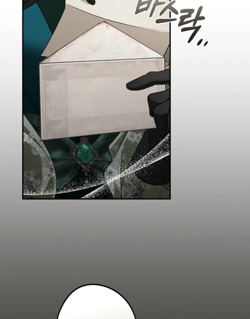 She Is My Mother In Law But I Dont Want Any Conflicts Between us Chapter 32 page 13