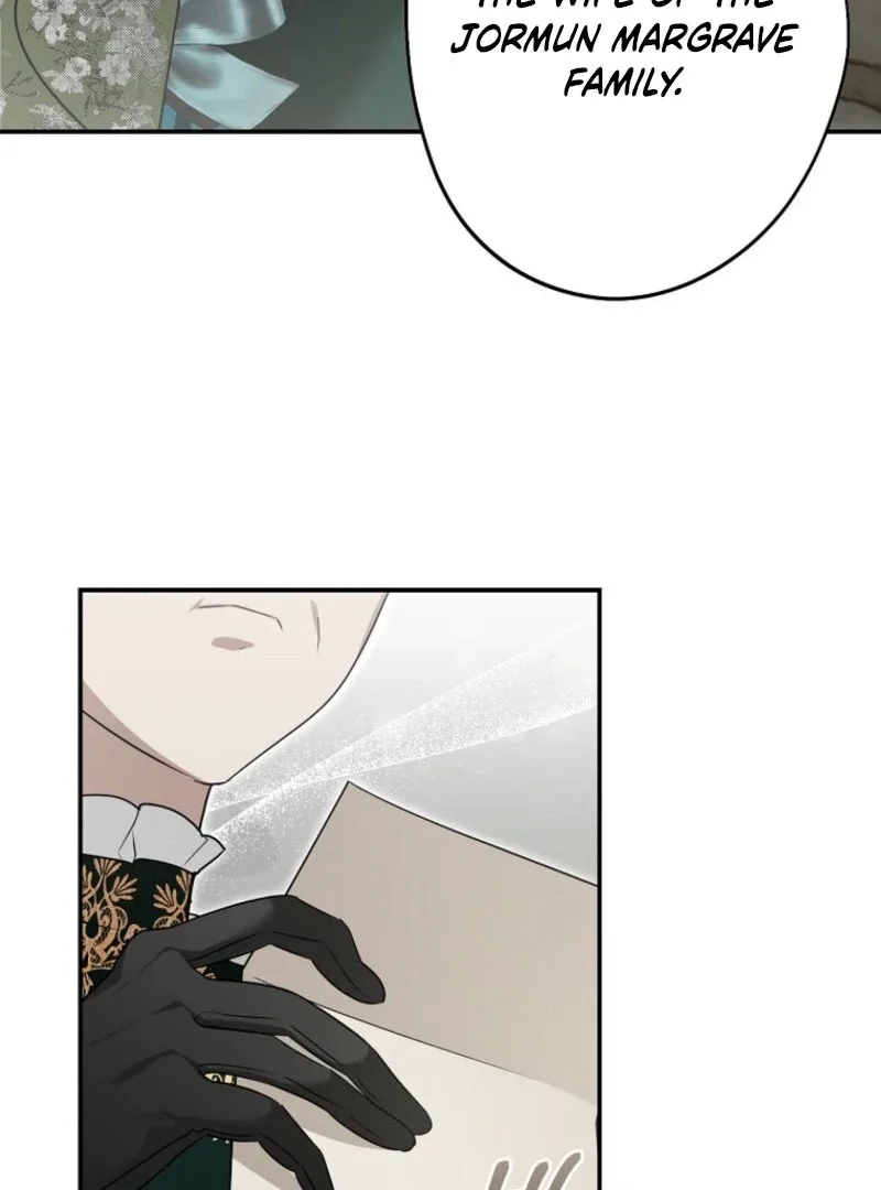 She Is My Mother In Law But I Dont Want Any Conflicts Between us Chapter 32 page 12