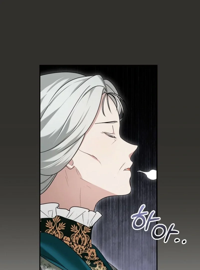 She Is My Mother In Law But I Dont Want Any Conflicts Between us Chapter 32 page 23