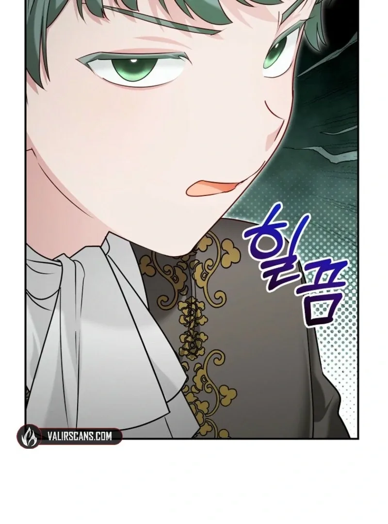 She Is My Mother In Law But I Dont Want Any Conflicts Between us Chapter 32 page 48