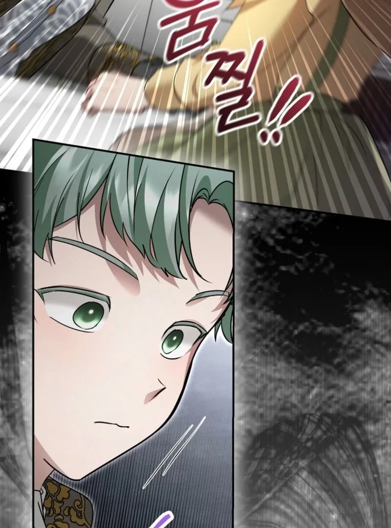 She Is My Mother In Law But I Dont Want Any Conflicts Between us Chapter 32 page 93