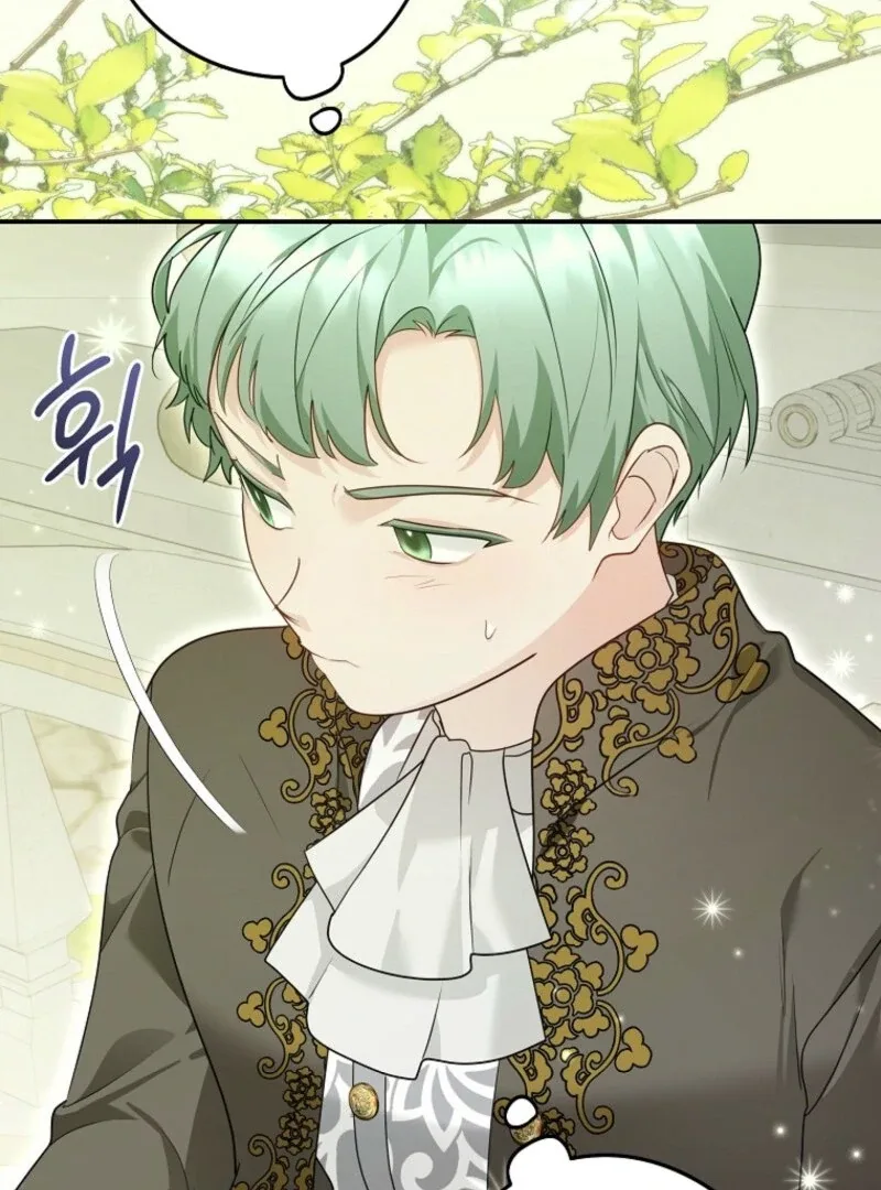 She Is My Mother In Law But I Dont Want Any Conflicts Between us Chapter 34 page 5