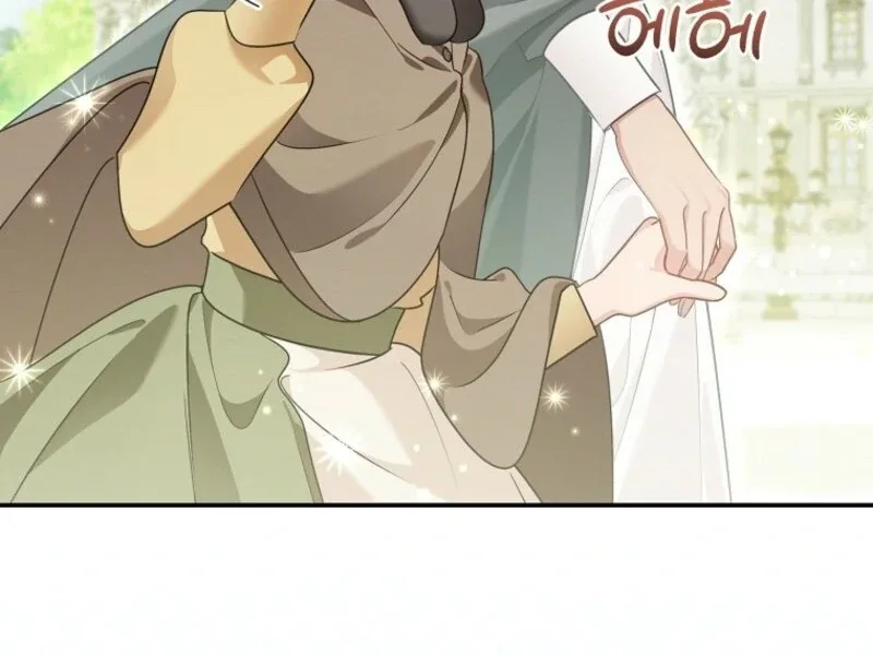 She Is My Mother In Law But I Dont Want Any Conflicts Between us Chapter 34 page 12