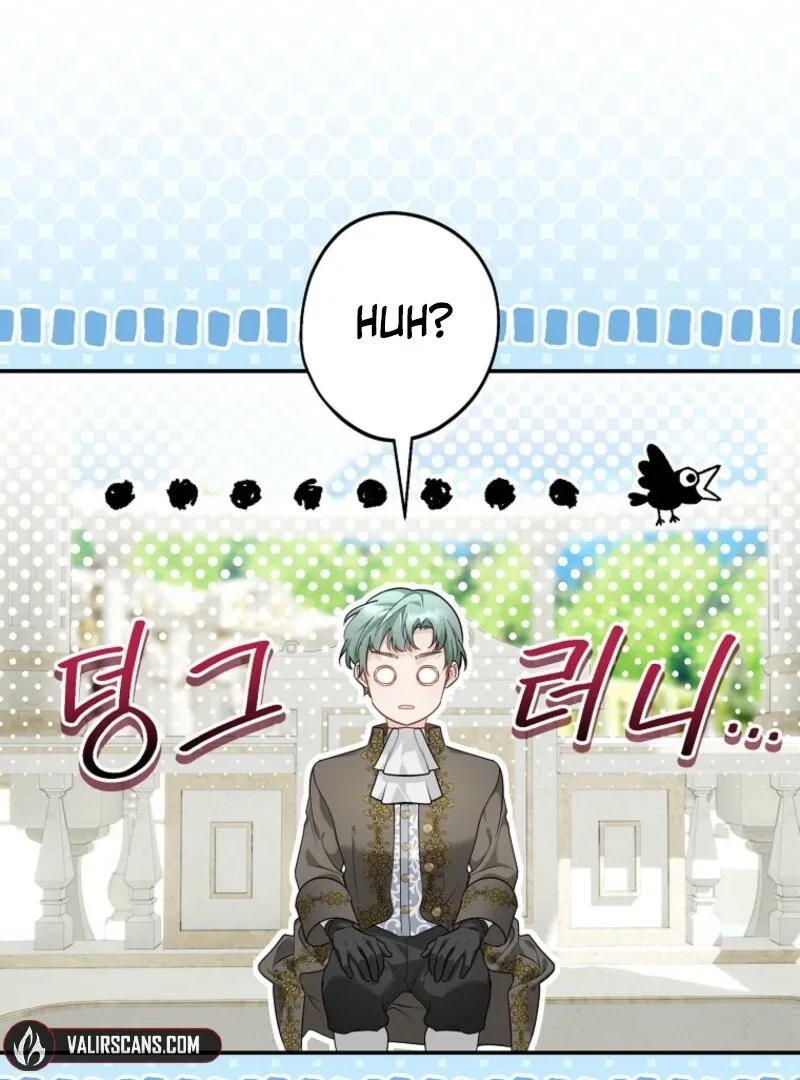 She Is My Mother In Law But I Dont Want Any Conflicts Between us Chapter 34 page 13