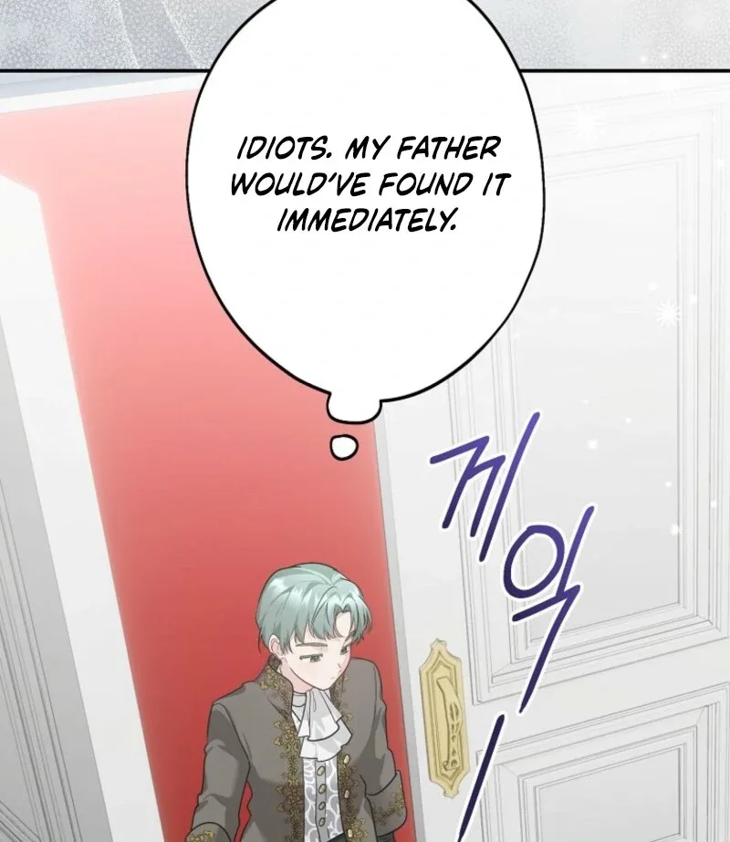 She Is My Mother In Law But I Dont Want Any Conflicts Between us Chapter 34 page 22