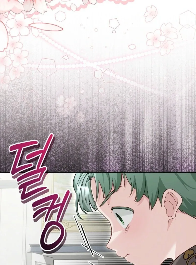 She Is My Mother In Law But I Dont Want Any Conflicts Between us Chapter 34 page 47