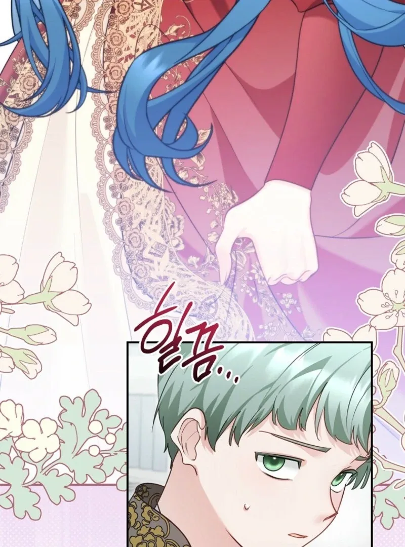 She Is My Mother In Law But I Dont Want Any Conflicts Between us Chapter 34 page 51